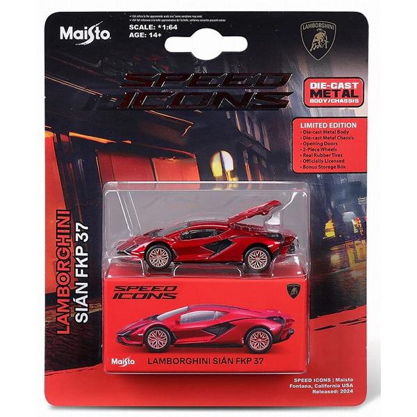Maisto 1/64 SPEED ICONS ランボルギーニ シアン FKP37 レッド 完成品