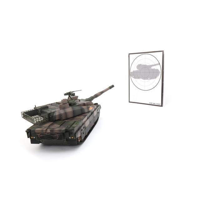 KYOSHO EGG BB弾バトルタンク ウェザリング仕様陸上自衛隊10式戦車