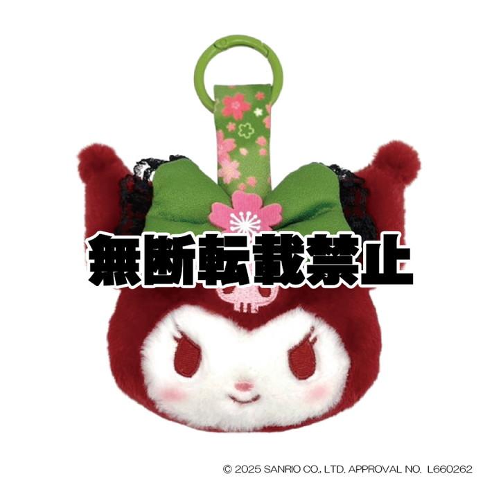 サンリオキャラクターズ フェイスタグMC 抹茶着物 クロミ ぬいぐるみ