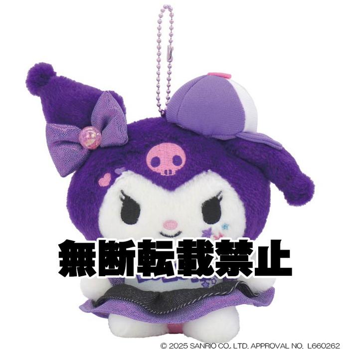 サンリオキャラクターズ ビビッドキャップY2K クロミ MC ぬいぐるみ
