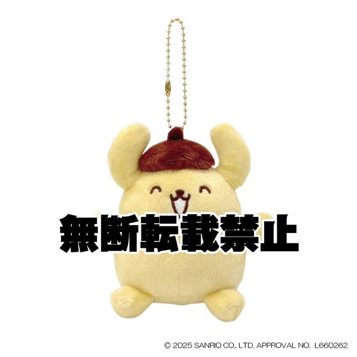 8月再販予定 サンリオキャラクターズ ポムポムプリン MCコレクション