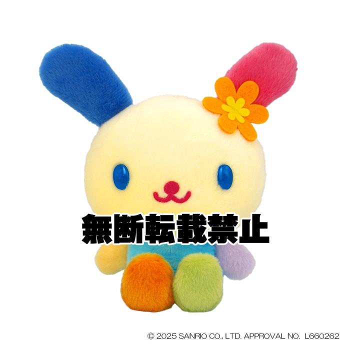 ウサハナ グッズ まとめ売り ぬいぐるみ ウサハナぬいぐるみキーホルダー】 10月末発売のガチャガチャ。