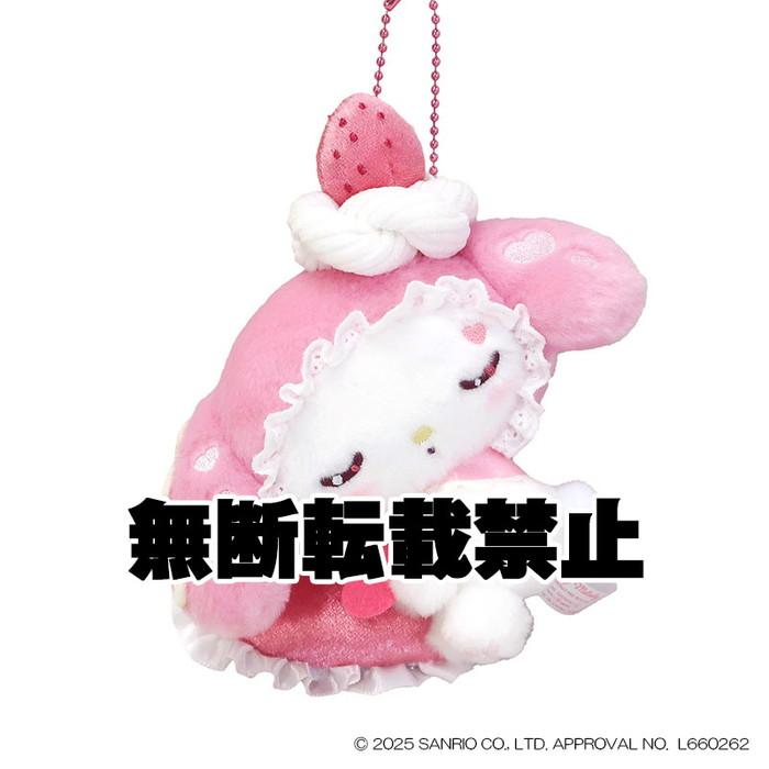 サンリオ　マイメロ　マイメロディ　ぬいぐるみマスコットまとめ売り　15点セット 7月発売予定 サンリオキャラクターズ どーりーみっくすぷち マイ