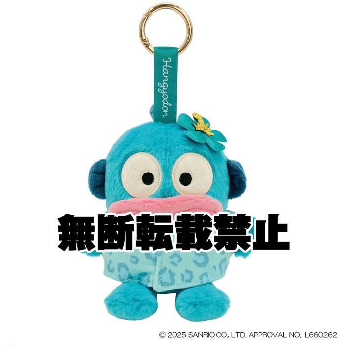 2026年5月発売予定 サンリオキャラクターズ 日焼けレオパード