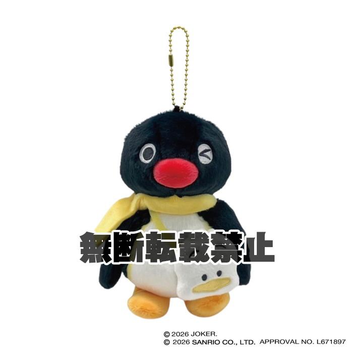 11月発売予定 サンリオキャラクターズ ピングー×はぴだんぶい MC
