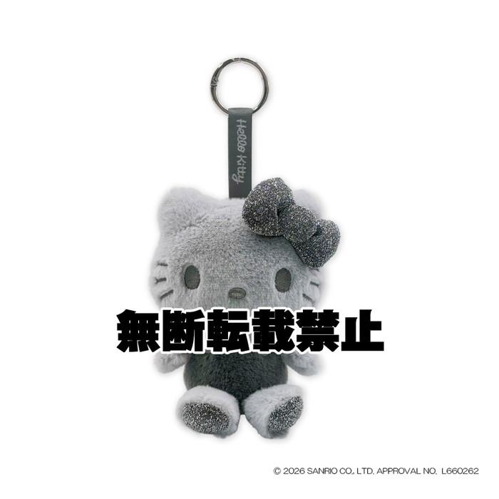 7月発売予定 サンリオキャラクターズ ハローキティ ふわふわグリッター