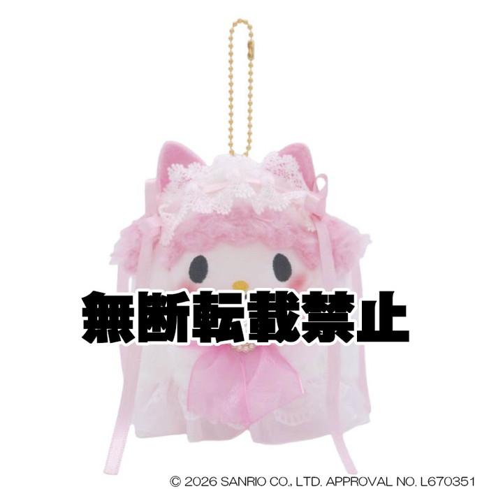 8月発売予定 サンリオキャラクターズ ロリータおばけ マイスウィート