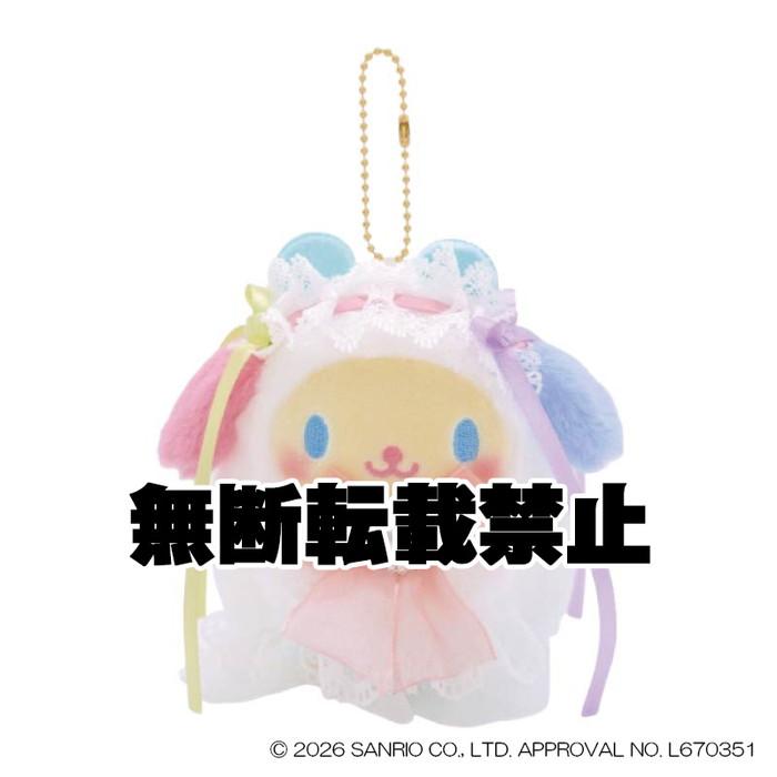 8月発売予定 サンリオキャラクターズ ロリータおばけ ウサハナ MC