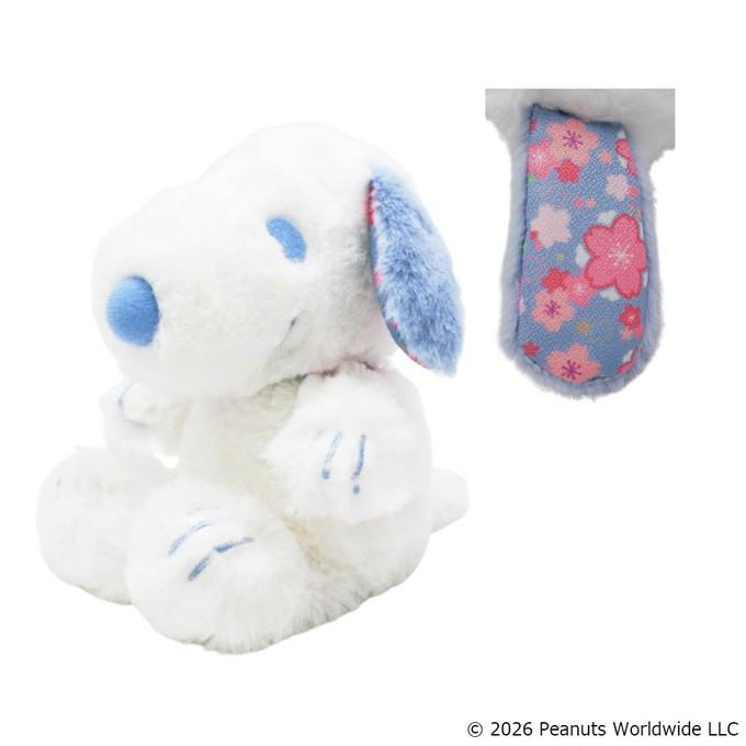 2027年2月発売予定 PEANUTS FUWAKUTA スヌーピー 露草 ぬいぐるみ 全長約14cm 235893-27 배송비 무료