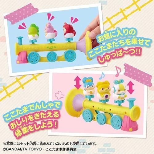 ヒミツのここたま ラッパのここたまでんしゃ 送料無料 新品 : トイ