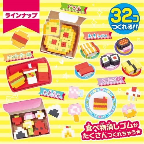 オリケシ フードなオリケシ スタンダードセット 送料無料 トイスタジアム Paypayモール店 通販 Paypayモール