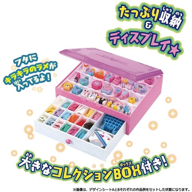 オリケシ キラキラチェンジ Dxセット 送料無料 トイスタジアム Paypayモール店 通販 Paypayモール