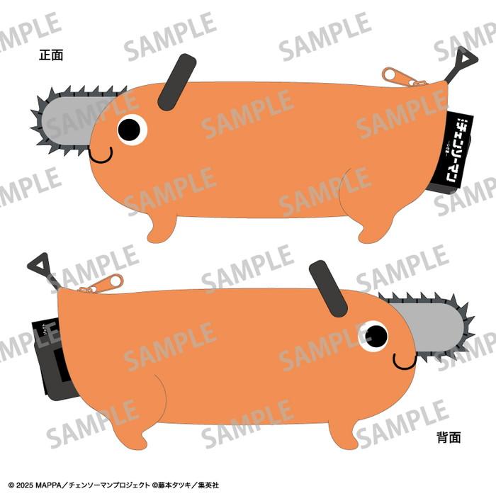 5月発売予定 劇場版『チェンソーマン レゼ篇』 ぬいぐるみペンケース