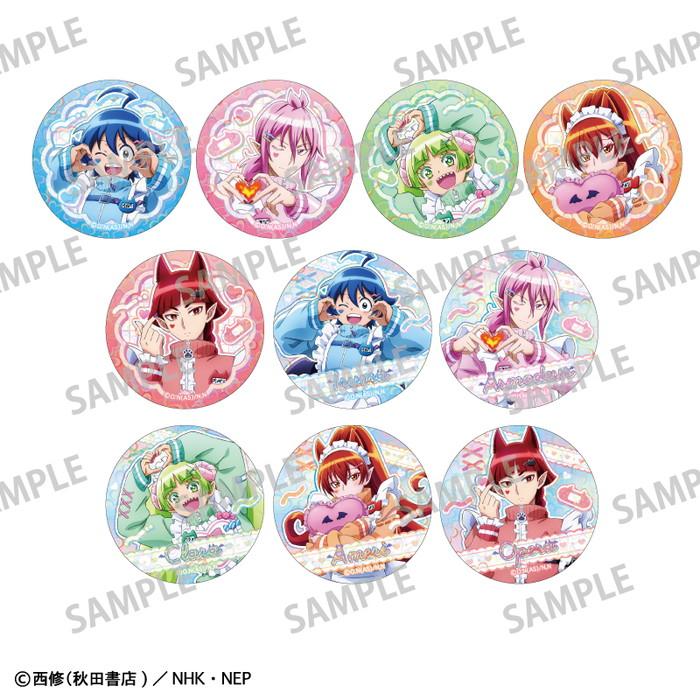 8月発売予定 魔入りました！入間くん トレーディングハートホログラム