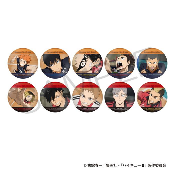 2026年3月下旬発売予定 ハイキュー！！ きらきら缶バッジコレクション