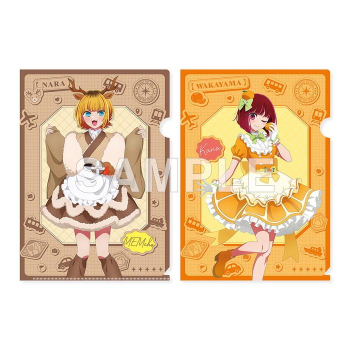 推しの子 長野 缶バッジ アイ 推しの子 グッズ 推しの子 47都