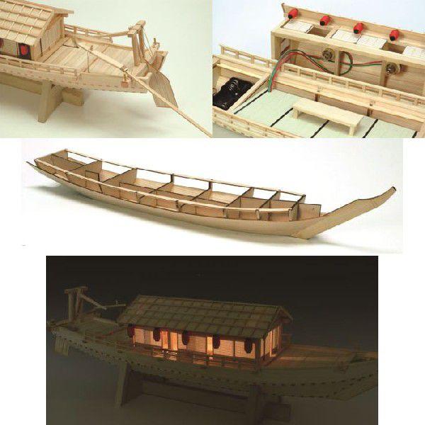【送料無料】　ウッディジョー　木製船模型　1/24　屋形船｜toystadiumookawaya｜02