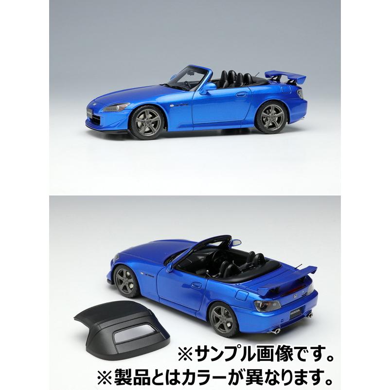 ○カタログ】 EIDOLON 1/43 ホンダ S2000 (AP2) Type S 2007 ベルリナ