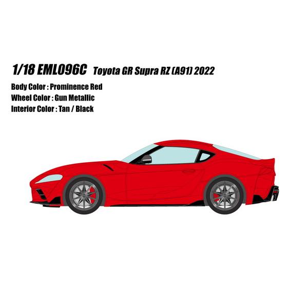 ○カタログ】 EIDOLON 1/18 トヨタ GRスープラ RZ (A91) (日本仕様