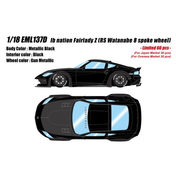 EIDOLON 1/18 lb nation フェアレディ Z(RZ34) (RSワタナベ 8スポーク