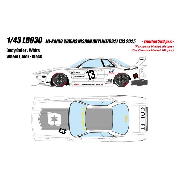 6月発売予定】 EIDOLON 1/43 LB-KAIDO WORKS NISSAN SKYLINE(R32) 東京