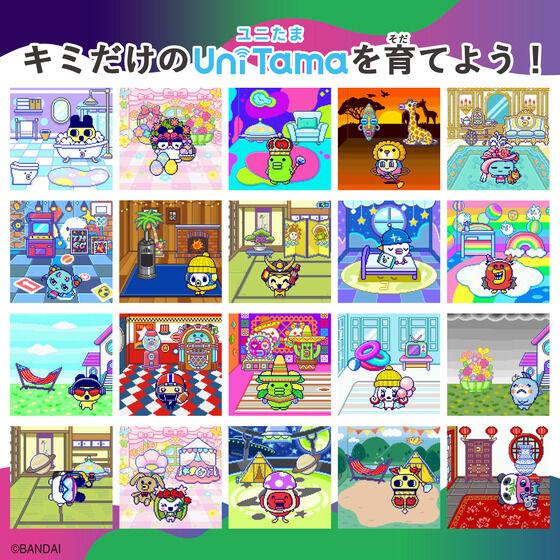 Tamagotchi Uni Monster Carnival たまごっちユニ モンスター Tamagotchi Uni Monster Carnival たまごっちユニ モンスター