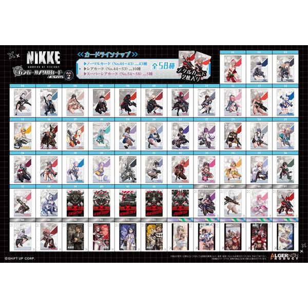 6月下旬発売予定　勝利の女神：NIKKE ガンガールメタルカードコレクションVol.2 BOX  1BOX/10パック入り　送料無料｜toystadiumookawaya｜08