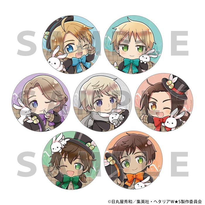 9月発売予定 ヘタリア World☆Stars トレーディング缶バッジ