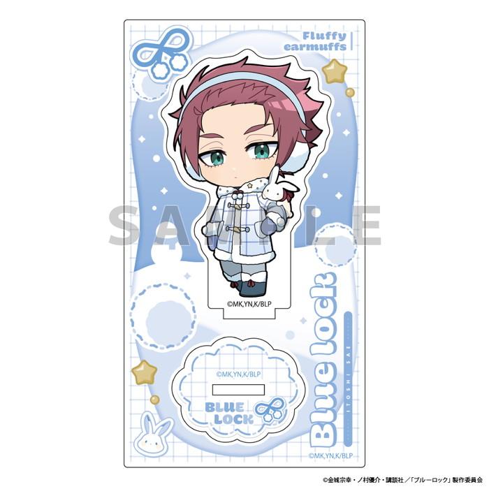 2026年4月発売予定 ブルーロック アクリルスタンド(糸師 冴/ふわふわ