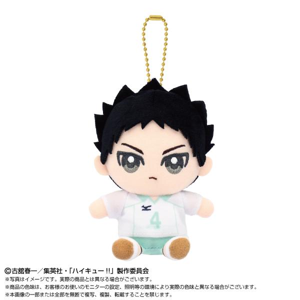 ハイキュー!! Chibiぬいおすわりマスコット 岩泉 一 定形外郵便送料