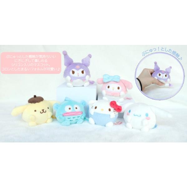 Sanrio ぷにゅころマスコット（ポムポムプリン） 送料無料 : トイ