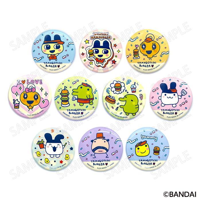 6月下旬発売予定 たまごっち ウェルカムバーガー 缶バッジコレクション