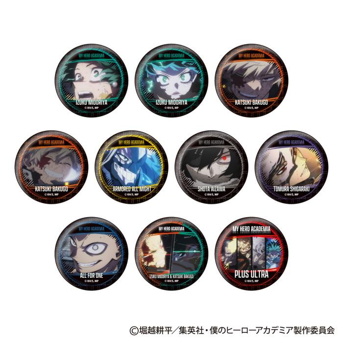 5月下旬発売予定 僕のヒーローアカデミア ウォールテクスチャ缶バッジ