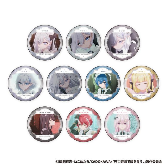 4月下旬発売予定 アニメ「死亡遊戯で飯を食う。」 缶バッジ