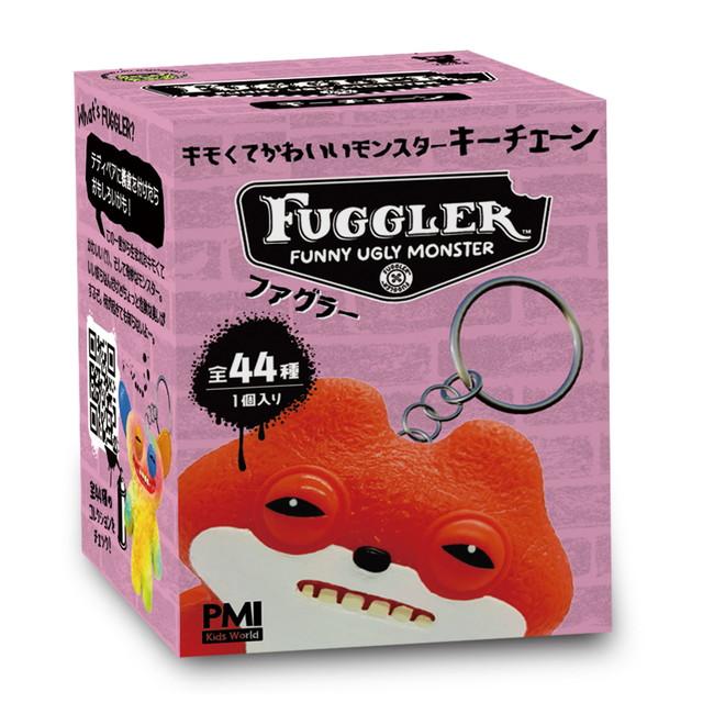 ファグラー キーチェーンミステリーボックス数量限定版(ver. 1.0