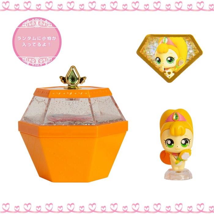 【海外限定】キャッチ！ティニピン　フィギュア　4点セット キラキラ キャッチ!ティニピン ティニピンコレクション ロイヤルティニ