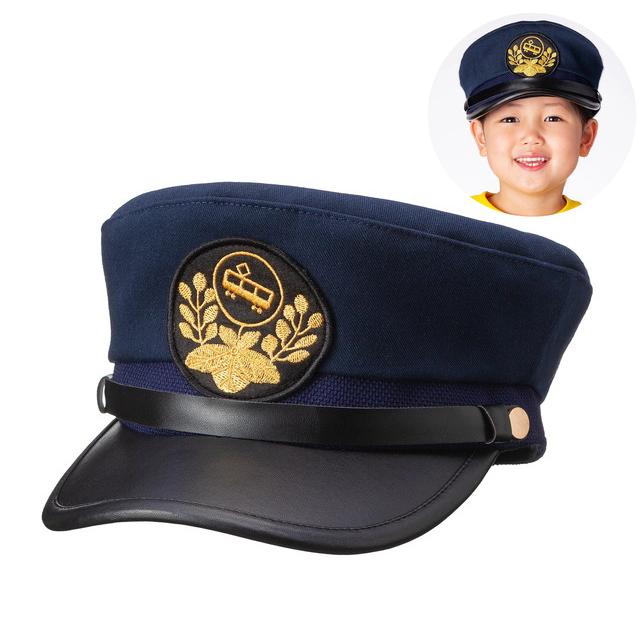 なりきり 鉄道員帽子 黒 キッズ用 (運転手 車掌 駅員 キッズ 子供