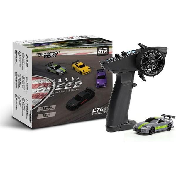 大特価!!】【日本正規品】 HiTEC Turbo Racing 1/76 C73 オン