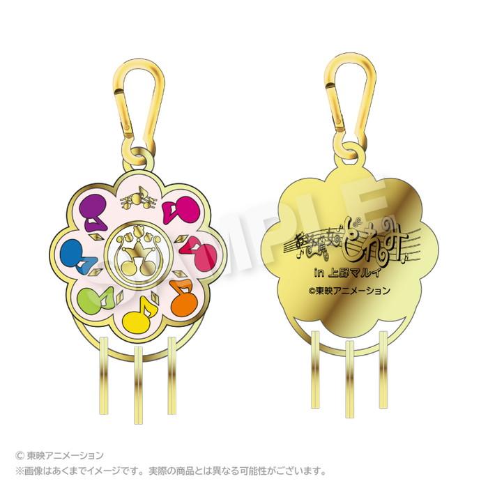 5月発売予定 おジャ魔女どれみ アイテムキーリング リズムタップ