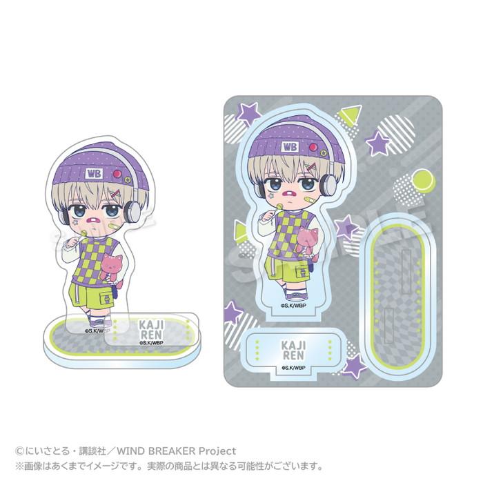 WIND BREAKER 梶蓮 マスコット 特典セット 6月発売予定 WIND BREAKER アクリルマスコット vivid ver. 梶蓮