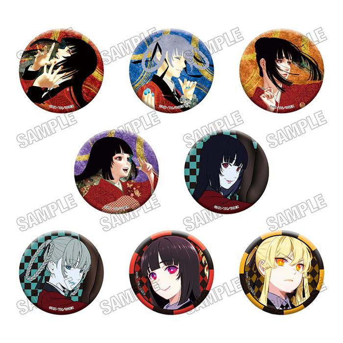 7月発売予定 「賭??ケグルイ」 缶バッジコレクション vol.2 8個入りBOX