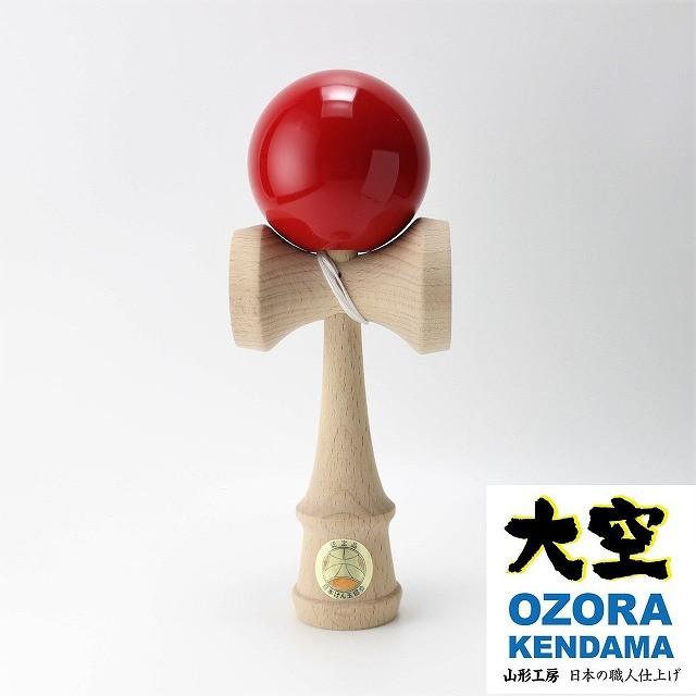 日本けん玉協会認定 競技用けん玉 大空 ソリッドカラー 赤 日本製 国産 和のあそび 山形工房 送料無料 トイスタジアムyahoo 店 通販 Yahoo ショッピング