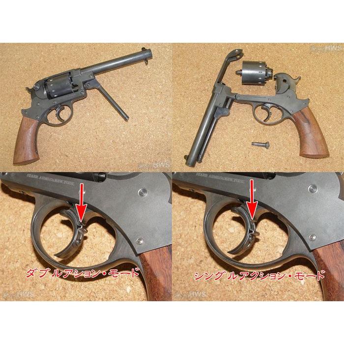 ハートフォード 発火モデルガン M1858スタール ダブルアクション パーカッションアーミーリボルバー Hw 送料無料 トイスタジアム Paypayモール店 通販 Paypayモール