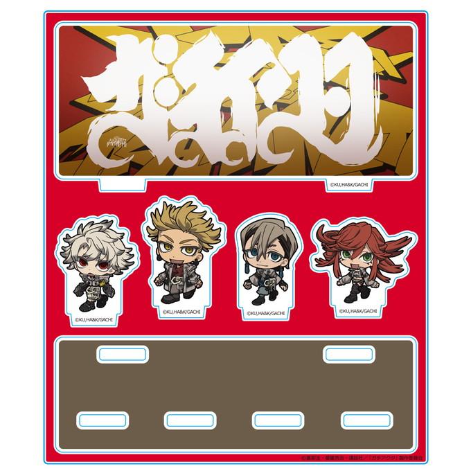 11月発売予定 ガチアクタ ついてっくアクリルジオラマ ルド＆エンジン