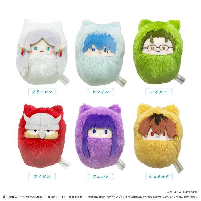 TVアニメ「葬送のフリーレン」 くるみたぴぬい 全6種類 BOX 6個入