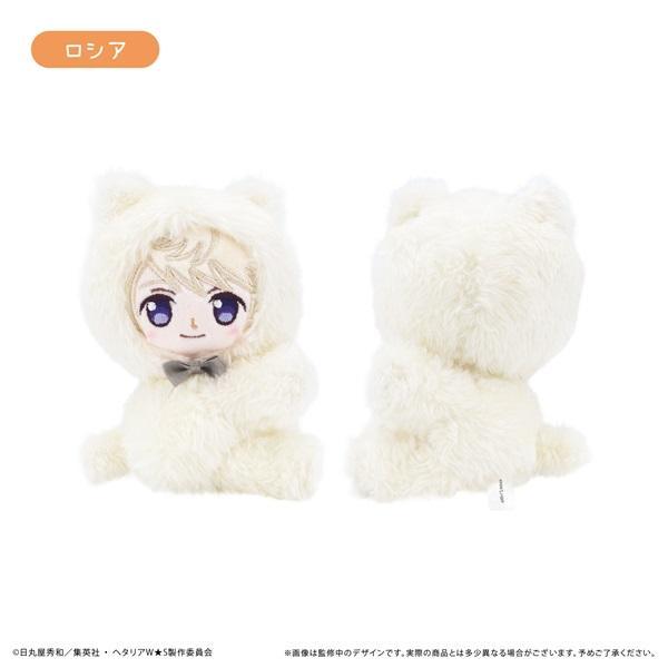 アニメ「ヘタリア World☆Stars」 ぴたぴたたぴぬい ロシア 送料無料
