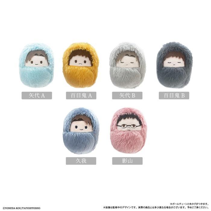 囀る鳥は羽ばたかない」 くるみたぴぬい 全6種類 BOX 6個入 【1BOXで全