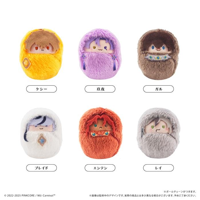 12月発売予定 「NU:カーニバル」 くるみたぴぬいVol.2 全6種類