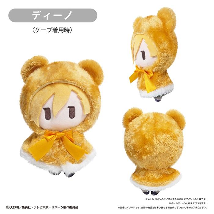 TVアニ「家庭教師ヒットマンREBORN!」 ケープたぴぬい Vol.2 ディーノ