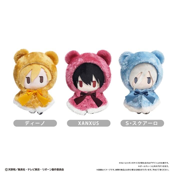 【リボーン】ディーノ にとたん ぬいぐるみ 2026年2月発売予定 TVアニ「家庭教師ヒットマンREBORN!」 ケープたぴ